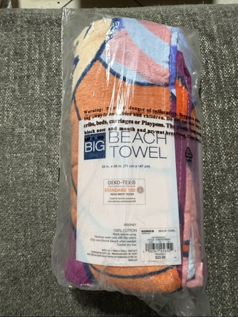 Disney Frozen II Beach Towel - Purple, Peach, Navy